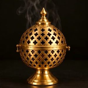 Perforated Brass Incense Burner